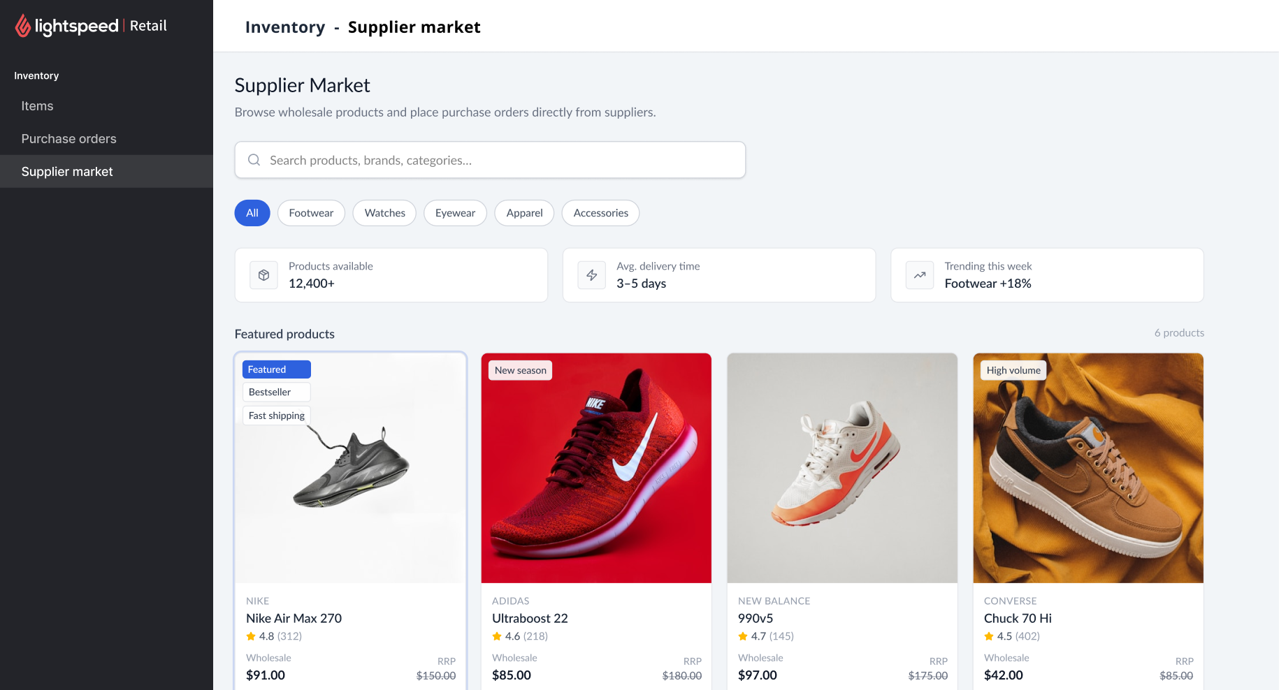 Supplier Market browse mockup
