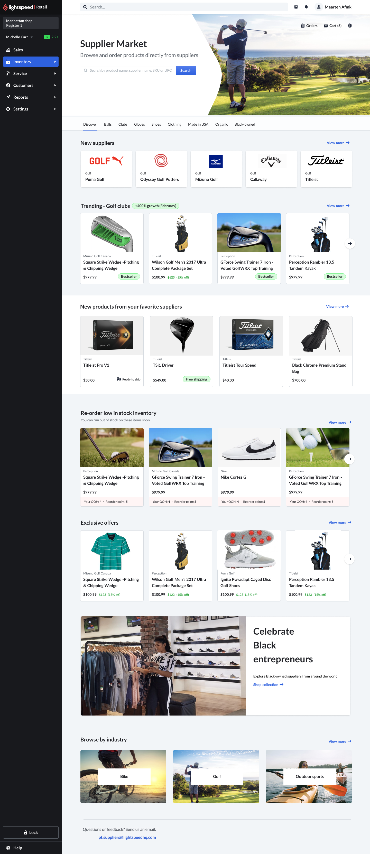 Supplier Market landing page