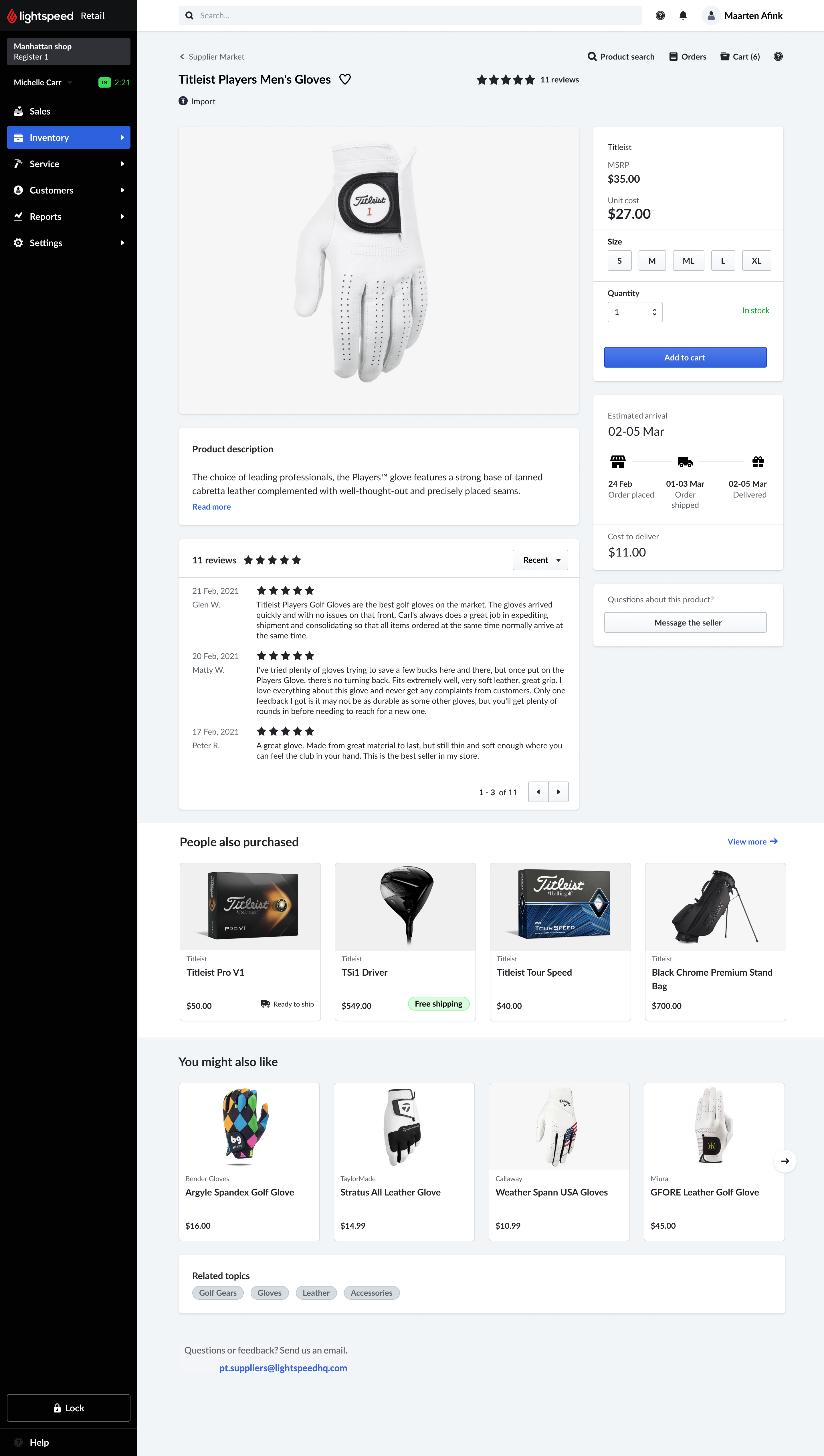 Product details page