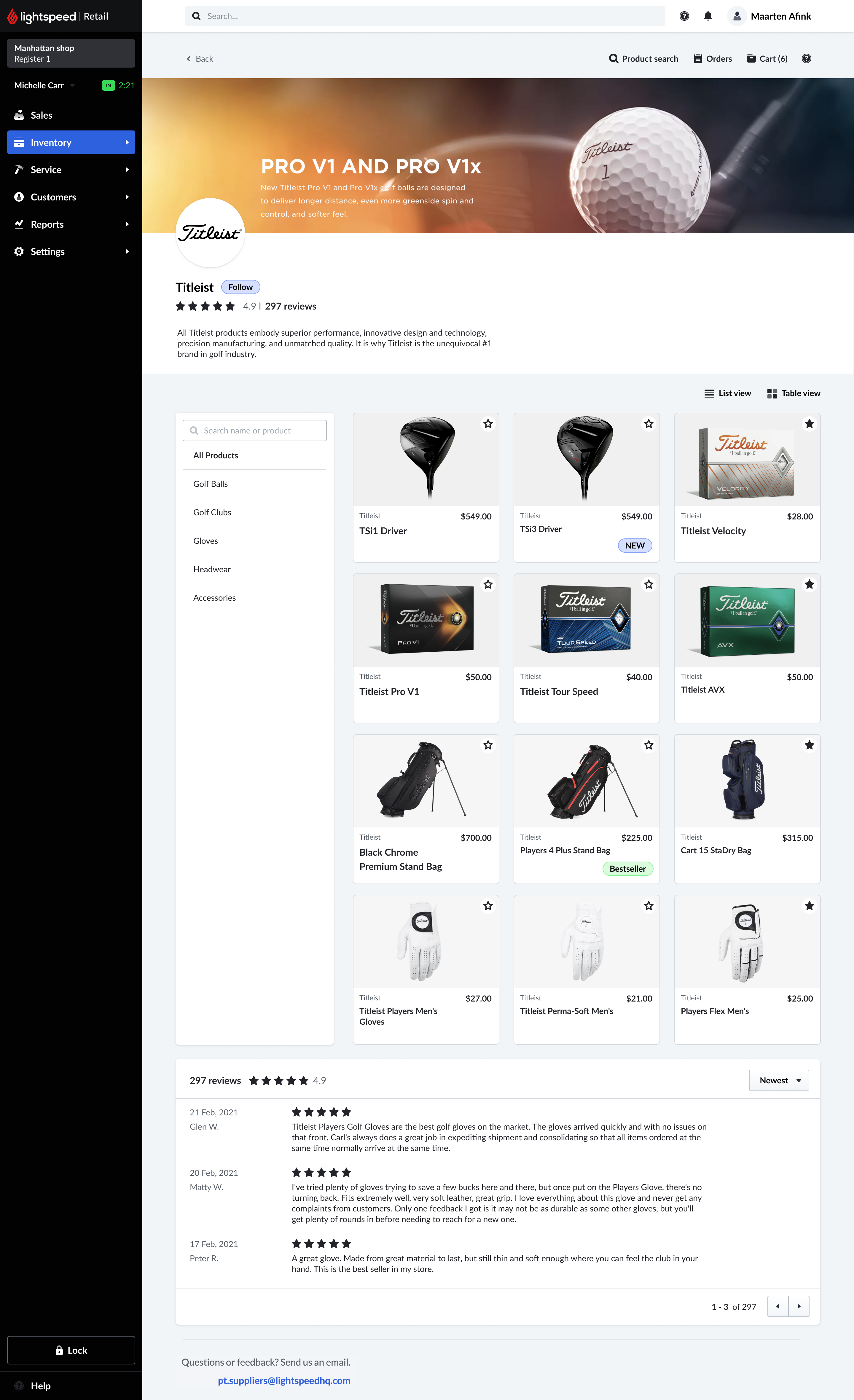 Supplier details page